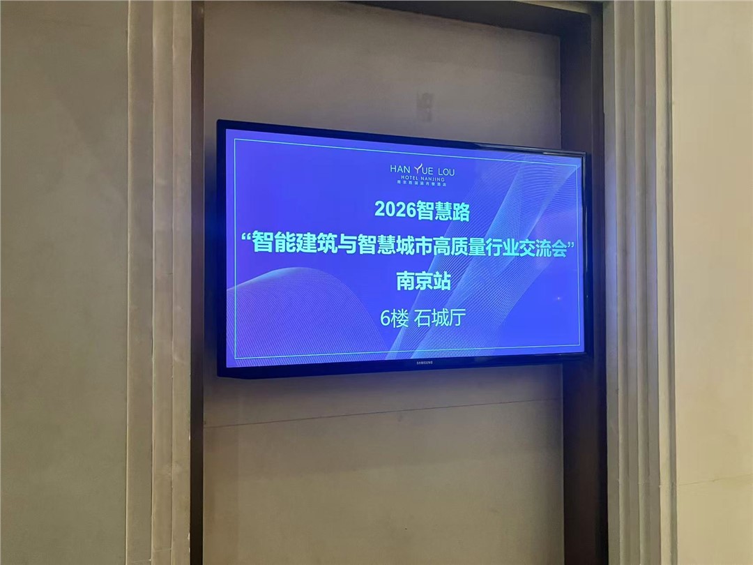 �Ϲ�NG28ͨ������2026���ܽ������ǻ۶��ύ����������Ƶ�������������ǻ�δ��